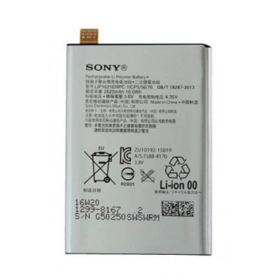 Аккумулятор оригинал Sony LIP1621ERPC Xperia X F5121/F5122