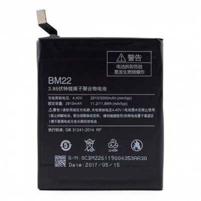 Аккумулятор оригинал Xiaomi BM22 Mi5 (2910 mAh)
