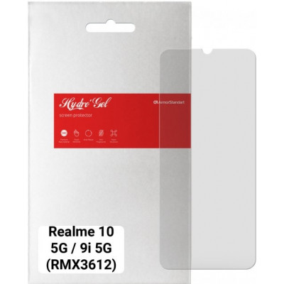 Гидрогелевая пленка (Китай) Realme 9 5G