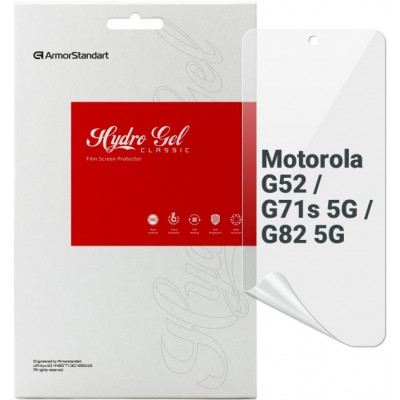 Гидрогелевая пленка (Корея) Motorola G71s