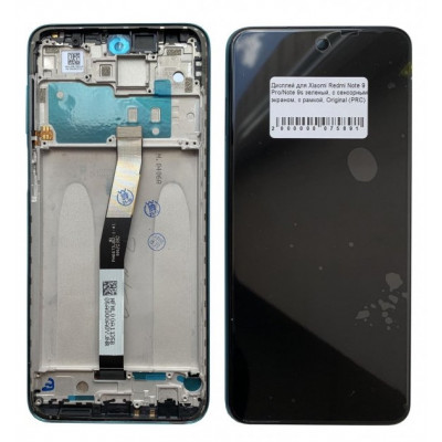 Дисплей (LCD) Xiaomi Redmi Note 9S/  Redmi Note 9 Pro з сенсором чорний + рамка