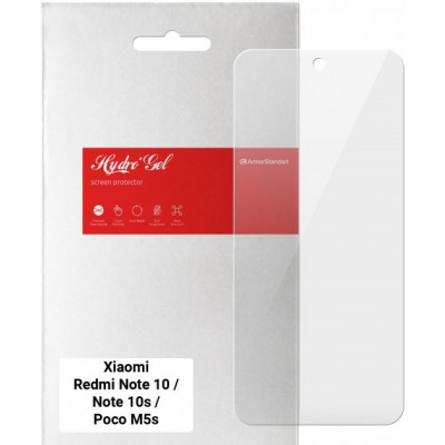 Гидрогелевая пленка (Китай) Xiaomi Redmi Note 10s