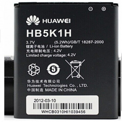 Аккумулятор оригинал Huawei HB5K1H Ascend Y200/ U8650 Sonic/ U8655/ U8850 Vision/ U8230/ C8650 (1150 mAh)*