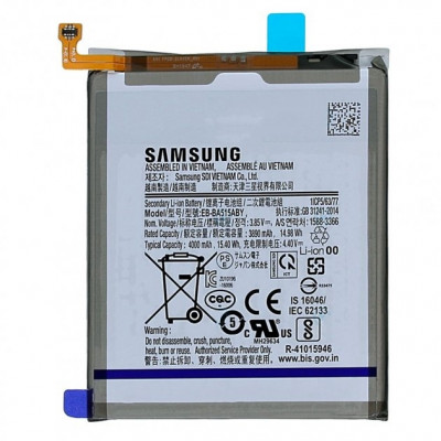 Аккумулятор оригинал Samsung EB-BA515ABY A51 A515 2020