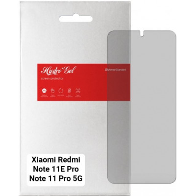 Гидрогелевая пленка (Китай) Xiaomi Redmi Note 11E Pro