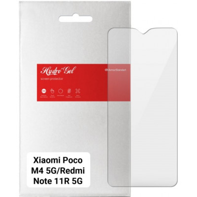 Гидрогелевая пленка (Китай) Xiaomi Redmi Note 11R