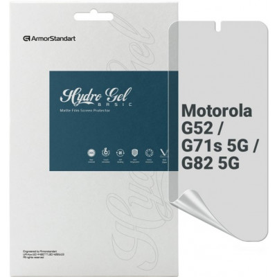 Гидрогелевая пленка (Корея) Motorola G82