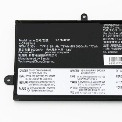 Аккумулятор L17M4PB1 L17C4PB1 Lenovo IdeaPad 720S-15IKB-81AC 81CR Touch-15IKB V730-15-ISE 15.36V 79Wh 5185mAh (под заказ 30-45 дней)