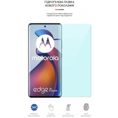 Гидрогелевая пленка (Корея) Motorola Edge 30 Fusion