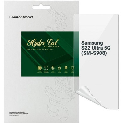 Гидрогелевая пленка (Корея) Samsung S908 Galaxy S22 Ultra 5G