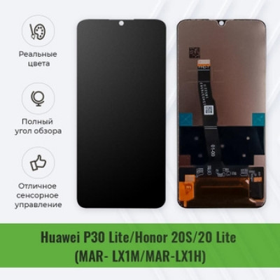 Потрясающий ЖК-дисплей Huawei P40 Lite/ P20 Lite 2019/ Nova 5i с сенсорной панелью в черном цвете - отличный выбор в магазине allbattery.ua!