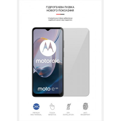 Гидрогелевая пленка (Китай) Motorola E22