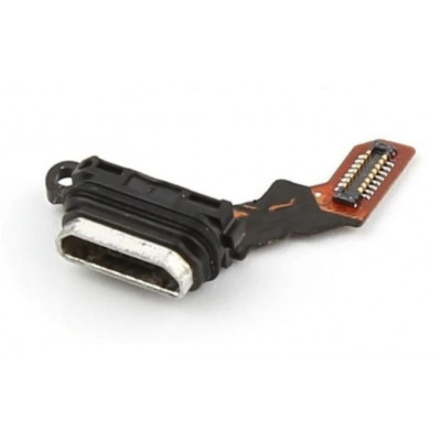 Шлейф (Flat cable) Sony E2303 Xperia M4/  E2312/  E2333 з роз'ємом зарядки
