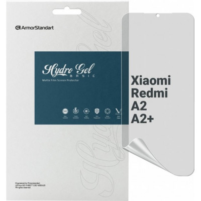 Гидрогелевая пленка (Корея) Xiaomi Redmi A2 Plus