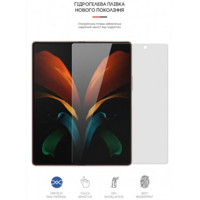 Гидрогелевая пленка (Корея) Samsung F916 Galaxy Z Fold 2