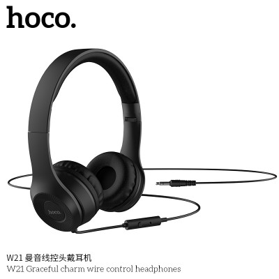 Наушники (HandsFree) Hoco W21 черные
