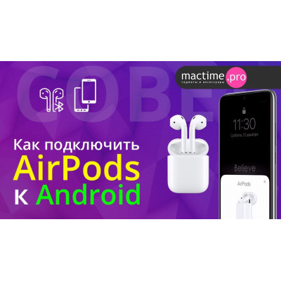 Bluetooth Airpods Pro копія (GX7HPW2L1059 ANC A2083/  A2084/  A2190) білі
