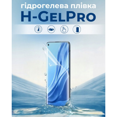 Гидрогелевая пленка (Корея) Nokia C21 Plus