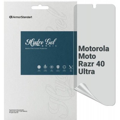 Гидрогелевая пленка (Корея) Motorola RAZR 40 Ultra