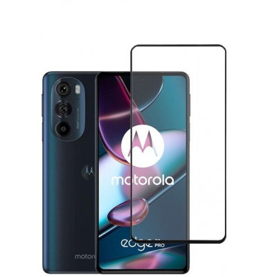 Гидрогелевая пленка (Корея) Motorola Edge + 2023