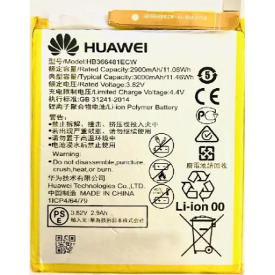 Аккумулятор оригинал Huawei HB386280ECW P10/ P10 Lite