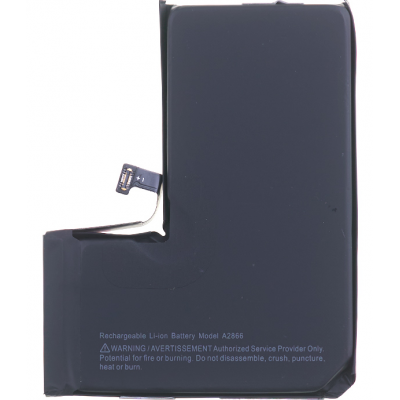 Акумулятор для iPhone 14 Pro, Li-ion, 3,87 B, 3200 мАг, без контролера, Original (PRC), (A2866)