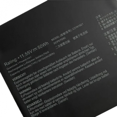 Аккумулятор C31N1821 0B200-03210100 Asus ZenBook S13 UX392 UX392FA-AB019T AB016T 11.55V 50WH Original (под заказ 30-45 дней)