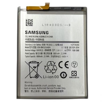 Аккумулятор оригинал Samsung EB-BM325ABN M325 Galaxy M32