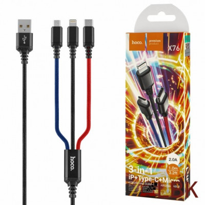 Кабель HOCO X76 USB to MicroUSB, Lightning, Type-C*(2), nylon, aluminum connectors, Black+Red+Blue (2A 1м)