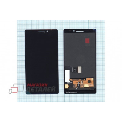 Матрица с тачскрином (модуль) для Nokia Lumia 930 черный