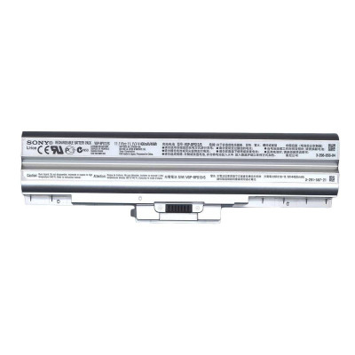 Аккумулятор для ноутбука Sony VAIO VGP-BPS13 VGN-AW 11.1V Silver 4400mAh
