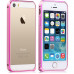 Чехол Vouni для iPhone 5/5S/5SE Glimmer Zebra Pink