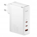 Baseus GaN5 Pro 3 порта, USB + Type-C 140W Белый (CCGP100202) - мощное сетевое зарядное устройство для вашего удобства!