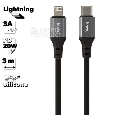 USB кабель Hoco X92 Type- C to iPhone (3000mm) чорний
