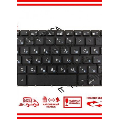 Клавіатура ASUS 90NB0QD1-R32 90NB0P52-R31 Черная без рамки RUUS
