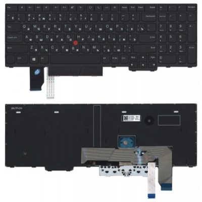 Клавіатура LENOVO ThinkPad P15V Gen 1 Gen 2 Черная з підсвічуванням RUUS