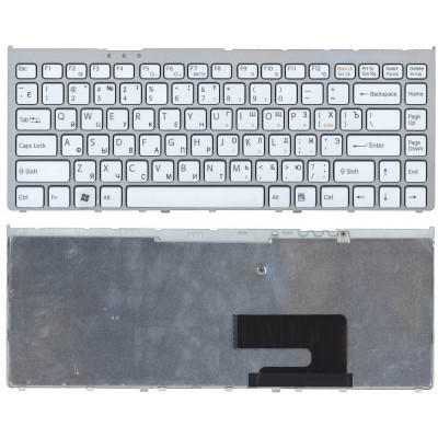 Клавіатура SONY Vaio VGN-FW series біла с серебристой рамкой RUUS