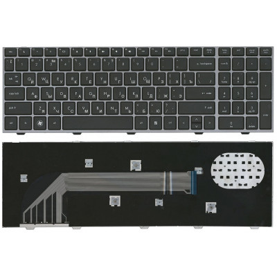 Клавіатура HP ProBook 4540s, 4545s чорна з сірою рамкой RUUS