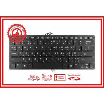 Клавіатура HP EliteBook Revolve 810 G1 810 G2 810 G3 Черная без трекпоинта RUUS