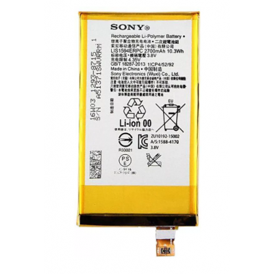 Аккумулятор оригинал Sony LIS1594ERPC E5803/ E5823/ F3212/ F3215/ F3216 Z5 mini (2700 mAh)