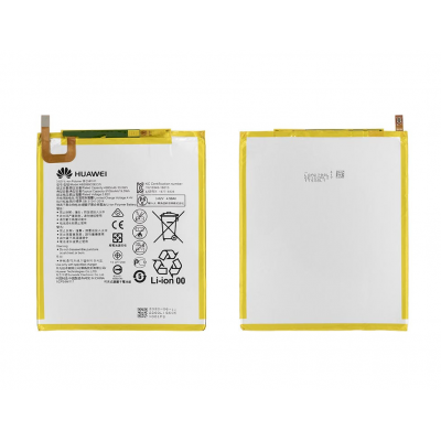 Аккумулятор оригинал Huawei HB2899C0ECW MediaPad T5 10.0