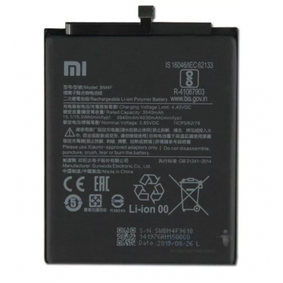 Аккумулятор оригинал Xiaomi BM4F Mi 9 Lite/ Mi A3/ Mi A3 Lite/ Mi CC9