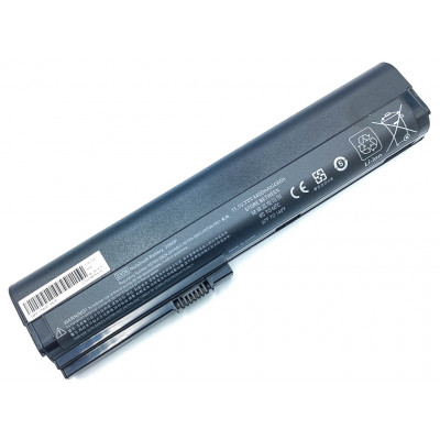Аккумулятор SX06 для HP EliteBook 2560p, 2570p, 632423-001 (HSTNN-I92C, QK645AA) (10.8V 4400mAh 47.5Wh).