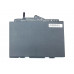 Аккумулятор SN03XL для HP EliteBook 820 G3 725 G3 (SN03, HSTNN-DB6V, 800514-001) (11.4V 4000mAh 45Wh)