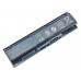 Аккумулятор PA06 для HP Omen 17-ab, 17-w, 17-w200 (HSTNN-DB7K) (11.1V 5200mAh)