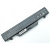 Батарея для HP ProBook 4510s, 4710s, 4515s, 4715s (HSTNN-OB89) (10.8V 4400mAh 47.5Wh).