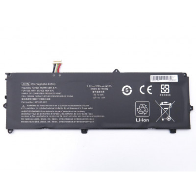 Батарея JI04 для ноутбука HP ELITEBOOK X2 1012 G2 (JI04XL, 47WHR) (7.6V 5700mAh 43Wh)