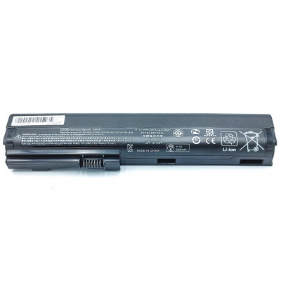 Аккумулятор SX06 для HP EliteBook 2560p, 2570p, 632421-001 (HSTNN-I92C, QK645AA) (10.8V 5200mAh 57Wh)