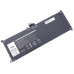 Батарея 7VKV9 для ноутбука Dell XPS 12 9250, Latitude 12 7275 (7VKV9) (7.6V 3900mAh 30Wh)