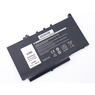 Аккумулятор PDNM2 для ноутбука Dell Latitude E7270, E7470 (PDNM2) (11.4V 3600mAh 41Wh)